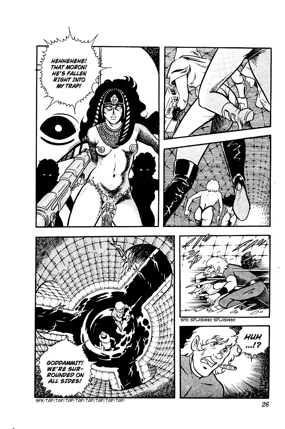 Space Adventure Cobra Chapter 2 25